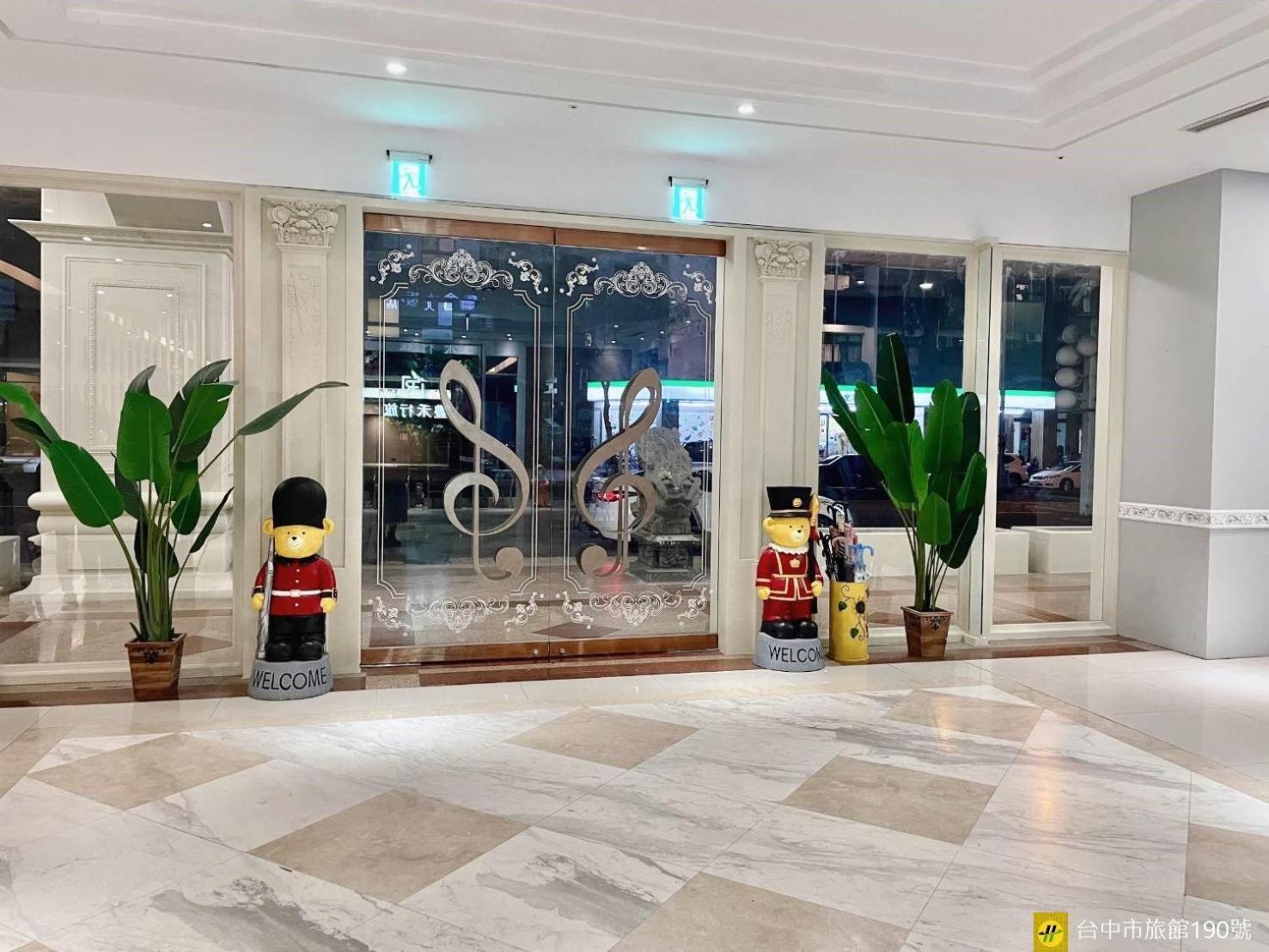 Hotel Champs Elysees Taichung Eksteriør billede
